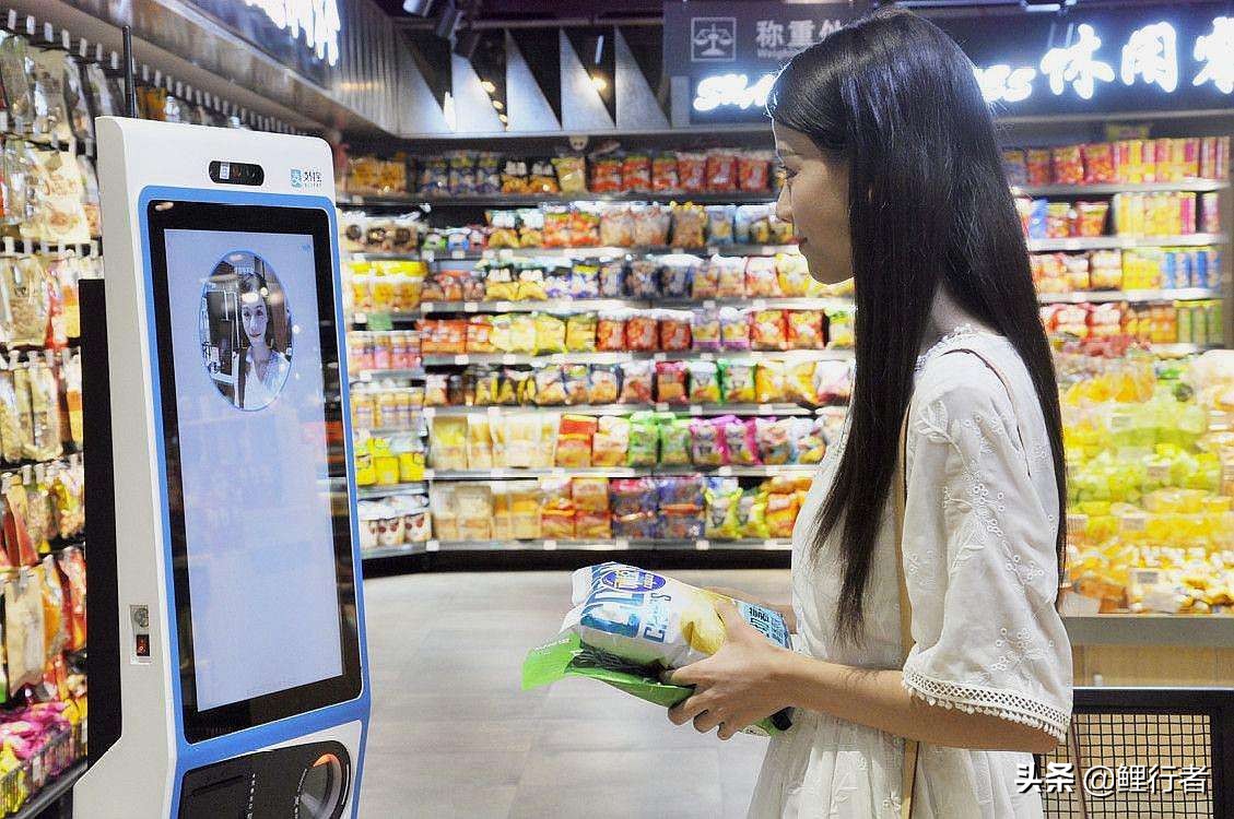 马云未来扫码支付,马云说扫码支付