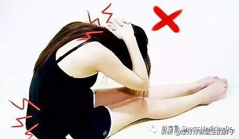 做仰卧起坐真的会腰椎间盘突出吗,仰卧起坐会导致腰椎间盘突出吗