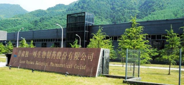 甘肃首富排行第一人是哪一位,甘肃首富的败落史