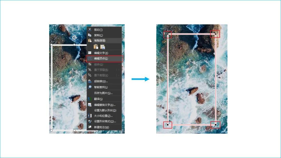 风格ppt设计,ppt设计风格大全
