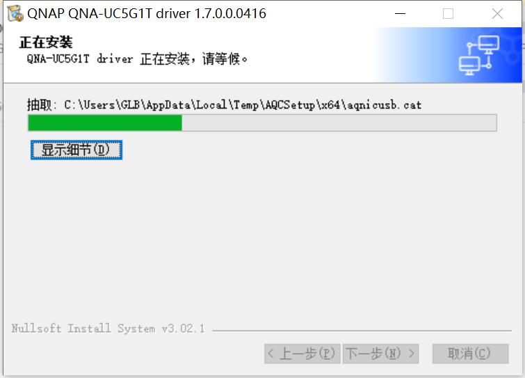 濞佽仈閫歲napqna-t310g1s,濞佽仈閫歲napts-551涓囧厗