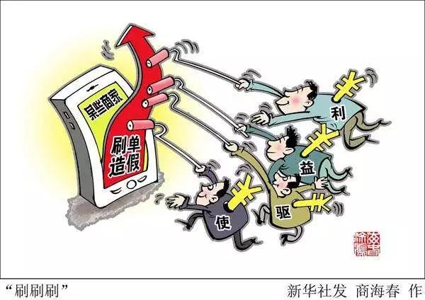 黑灰产业链骗局揭秘,黑灰产业链真相揭秘