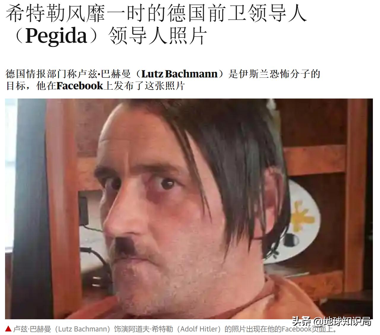 揭秘二战结束德国为何投降了两次,揭秘二战结束德国为何投降两次