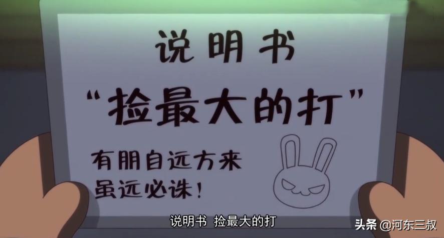 轰6型轰炸机携带空射弹道导弹,轰6轰炸机到底有多强