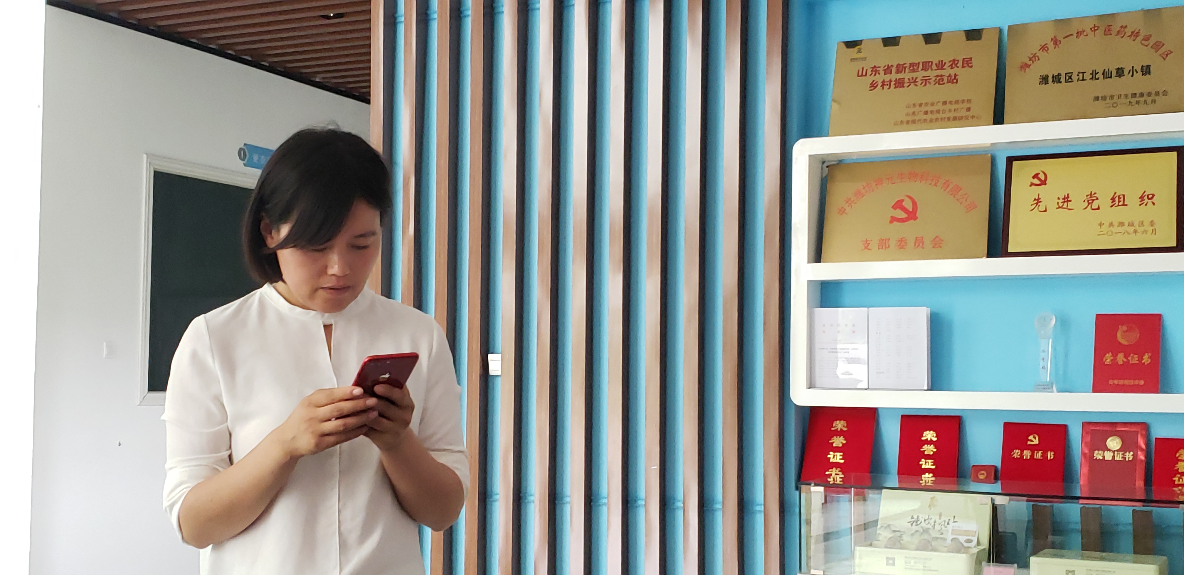 娼嶅潑姹熷寳浠欒崏灏忛晣,浠欒崏灏忛晣娼嶅潑