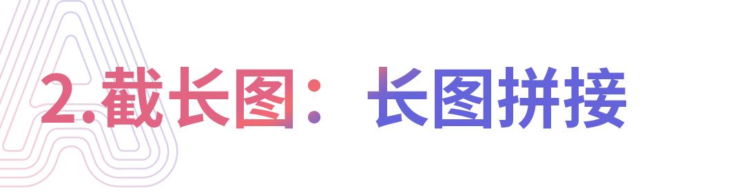 良心推荐特别好用的10款app,推荐8款既简单又好用的app