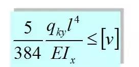 钢结构厂房含钢量计算包括檩条么,怎样读懂钢结构中的檩条如何计算