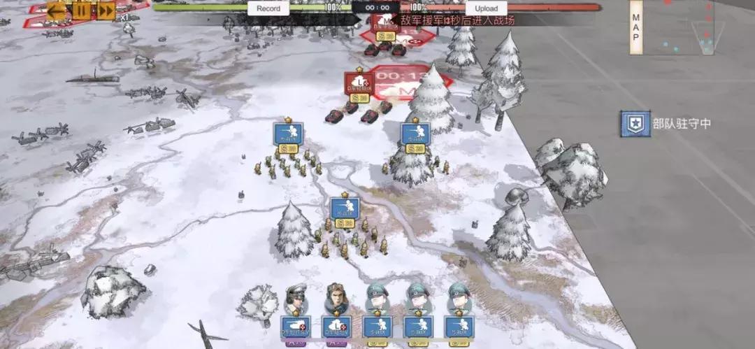 寒假必玩的这几款小游戏,适合在周末玩的小游戏不用网络