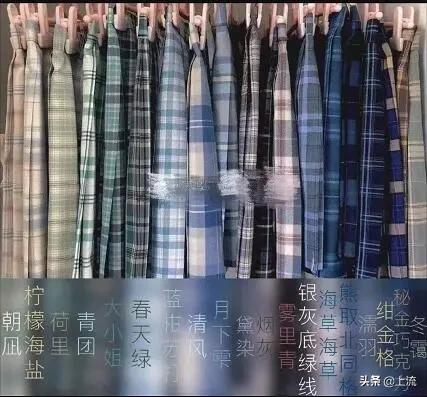 jk制服为什么受男人的喜爱,jk制服为什么这么好吃