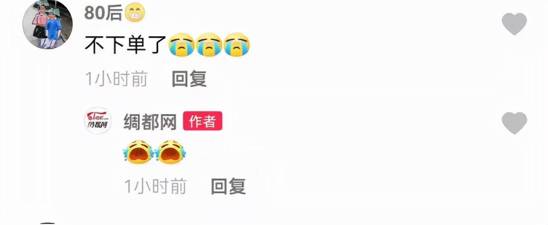 纺织市场趋弱调整,纺织业国际市场竞争激烈