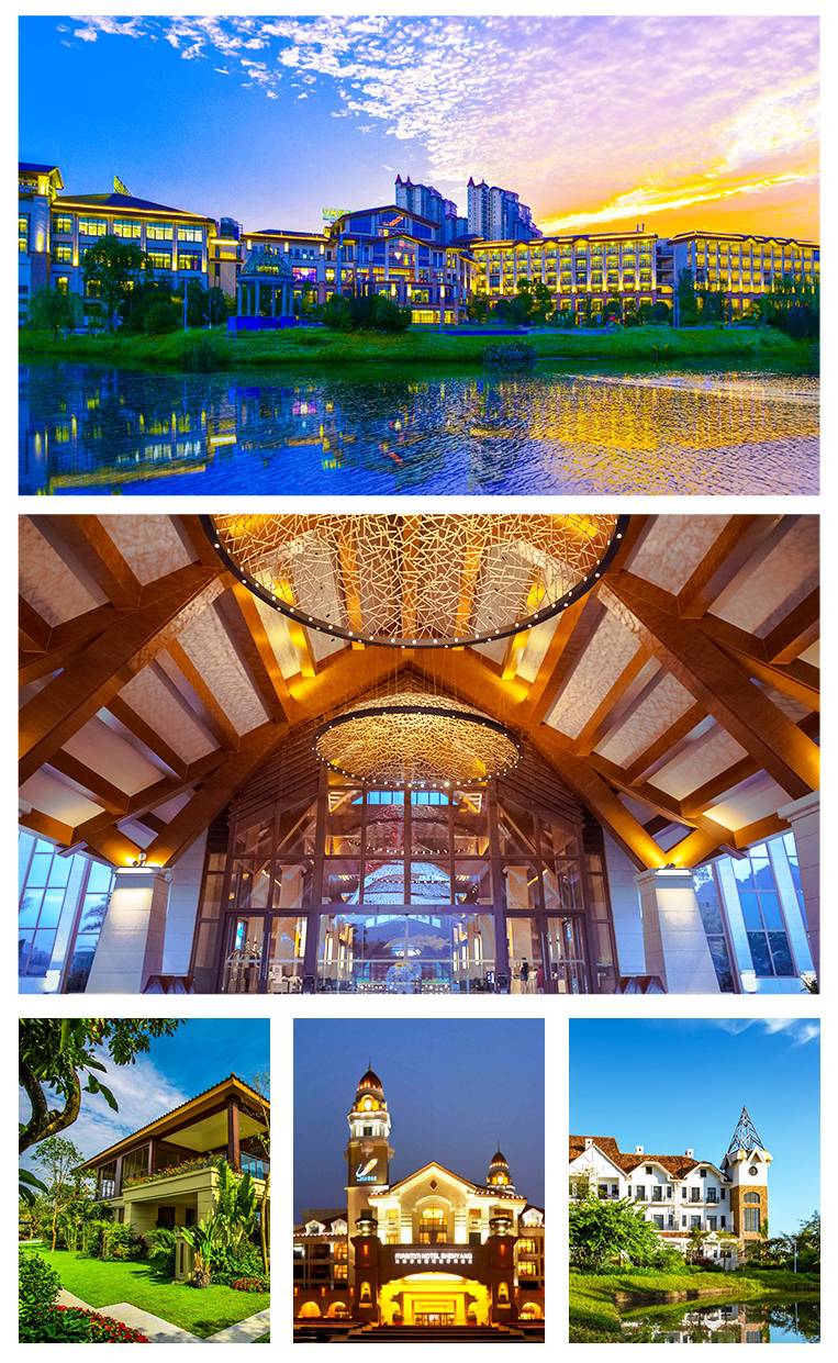 双十一盛典,双11酒店活动