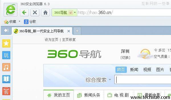流量数据变现盈利模式,平台流量变现盈利模式