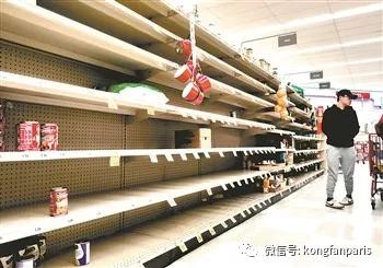 “瘟疫连三月厕纸抵万金?”抢购背后是恐慌