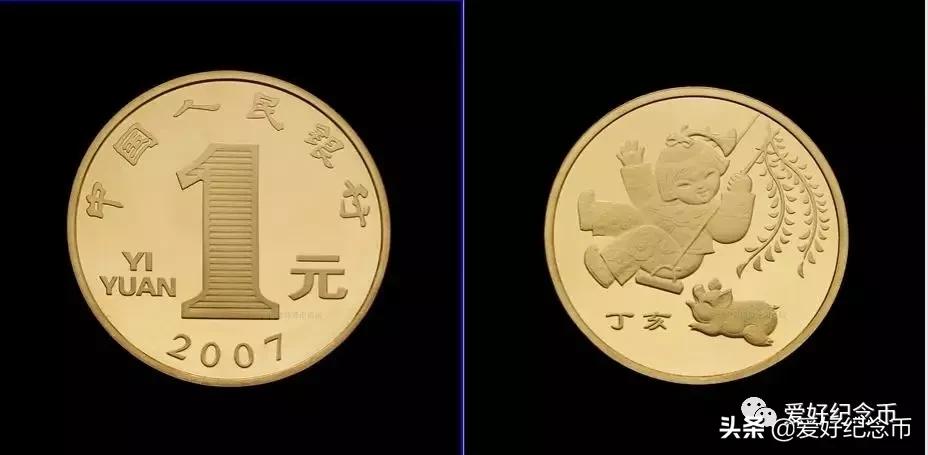 普通纪念币最新价格表图文,最新流通纪念币最新价格一览表