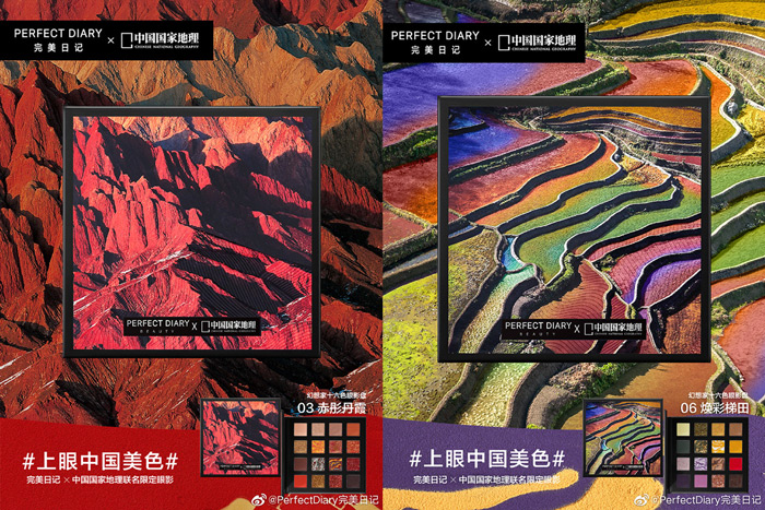 李佳琦的狗怎么火的,李佳琦的狗never