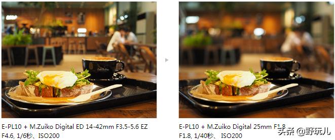 奥林巴斯e-pl9限量版,奥林巴斯e-pl9微单使用教程