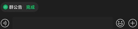 安卓微信更新8.0.37最新版本功能,安卓微信8.0.31正式版更新了啥
