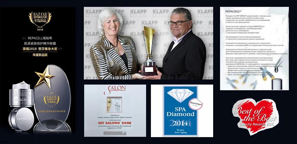 注氧水光焕肤,肌肤焕活注氧