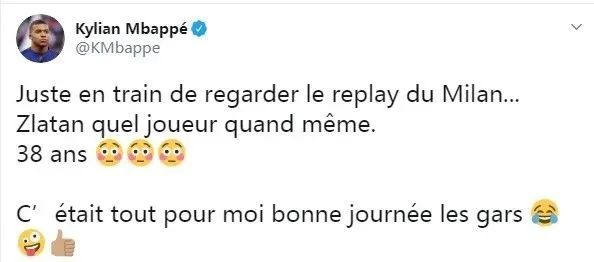 见偶像一面,见偶像的歌曲