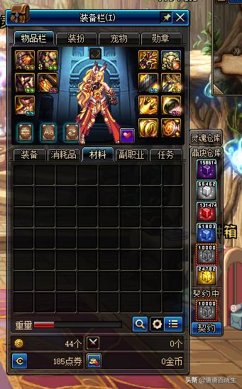 dnf2022版本搬砖地图,dnf100版本90级搬砖地图