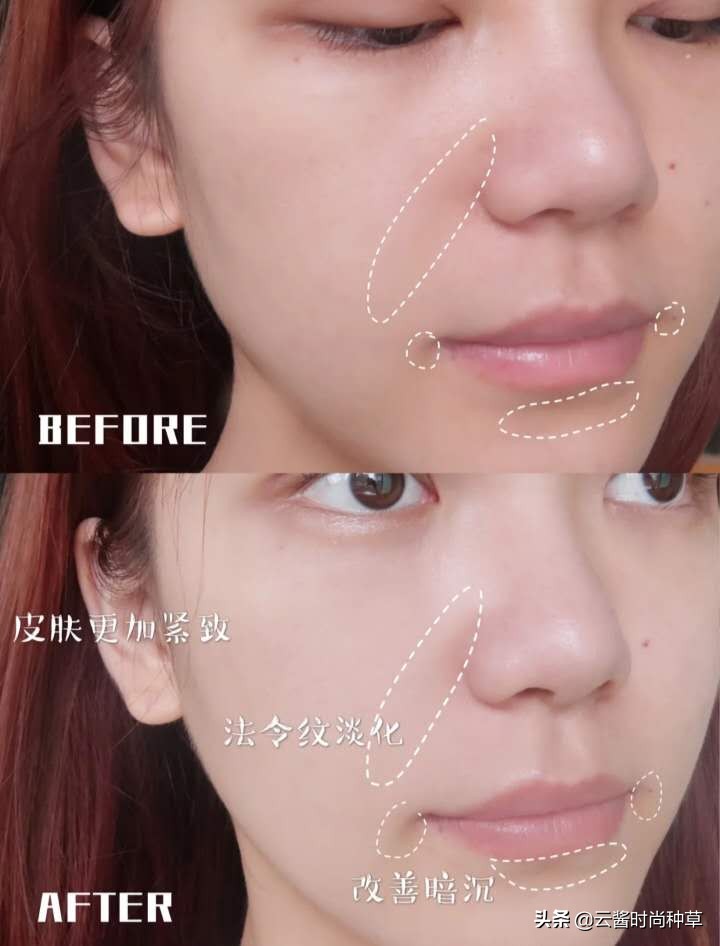 沈梦辰推荐补水保湿护肤品,李佳琦和沈梦辰推荐的面霜