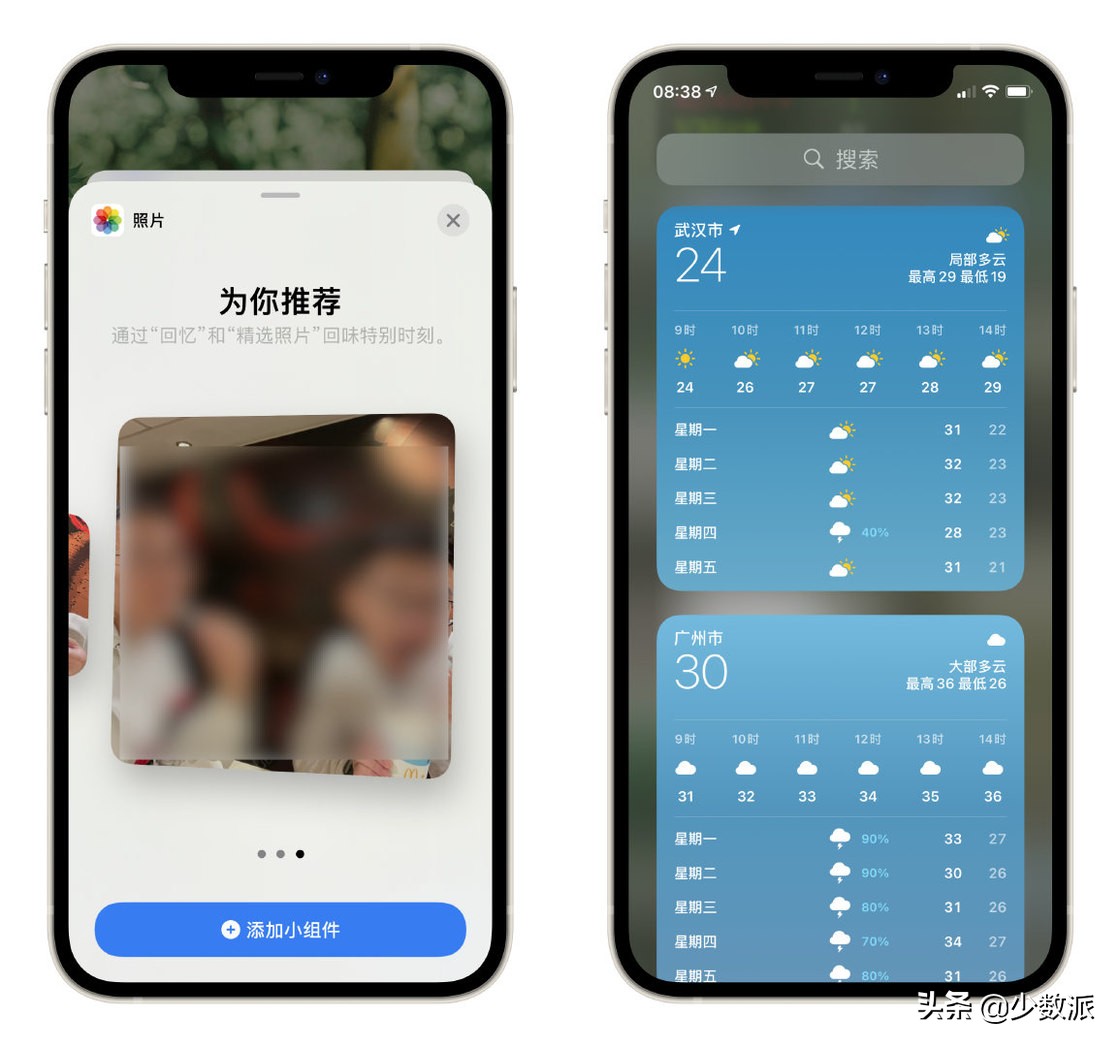 iphone情侣功能不关闭如何隐藏,苹果手机情侣之间的特点功能