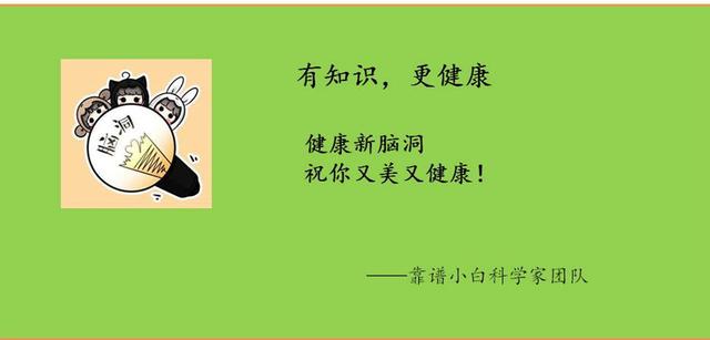 皮肤创伤需要一直贴创可贴吗,皮肤伤口用什么没有疤