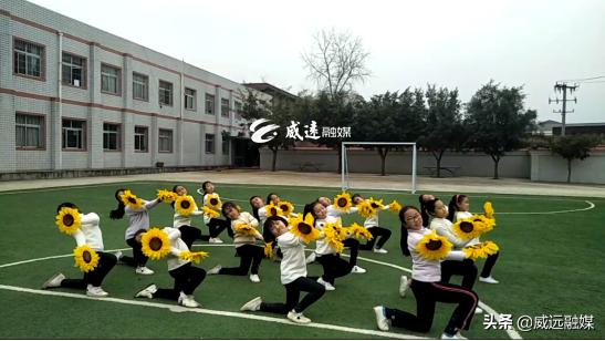 威远县少年宫,内江威远少年宫