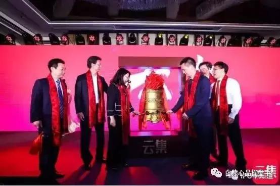 白熊心品和未来集市哪个好,白熊心品发展愿景使命