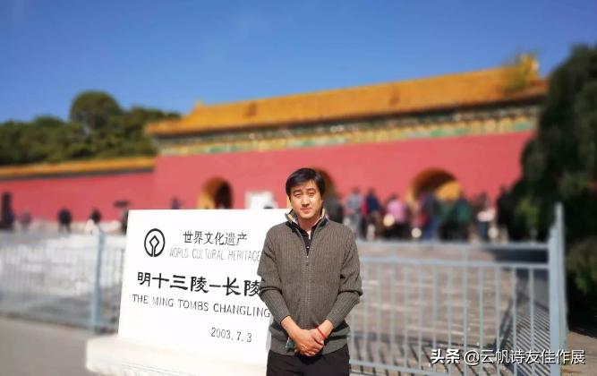 浜戝竼褰撲唬浣滃搧,浜戝竼璇楄瘝浣滃搧澶у叏