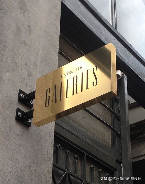 店招店牌创意设计,高端店招设计案例
