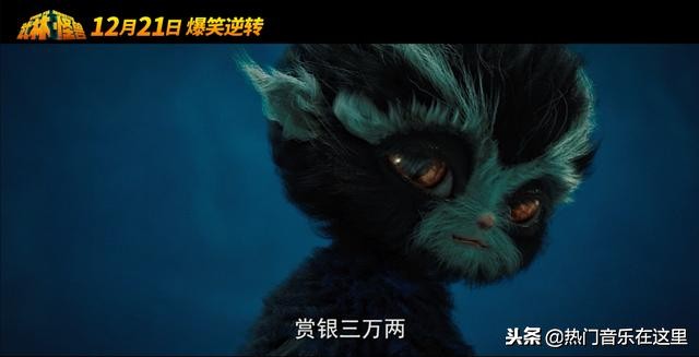 年终岁尾，听听这首神曲可以召唤锦鲤帮你破水逆保平安！