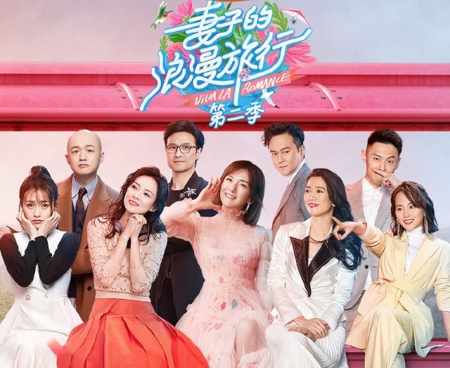 《妻子》丈夫手写诗，张智霖字最好看，买超不忍直视汪峰一顿瞎写