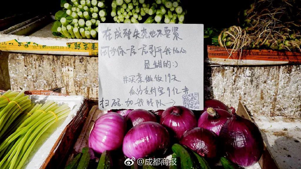 想去摆地摊给个建议的文案,摆地摊缺少人气的文案