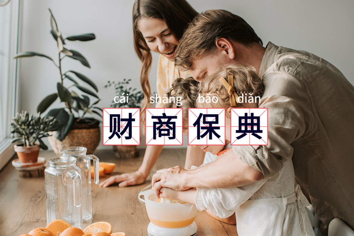 开工了要努力挣钱,开工了开始搬砖挣钱了