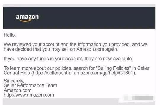 亚马逊品牌关联封店能申诉吗,为什么亚马逊冻结口罩商家