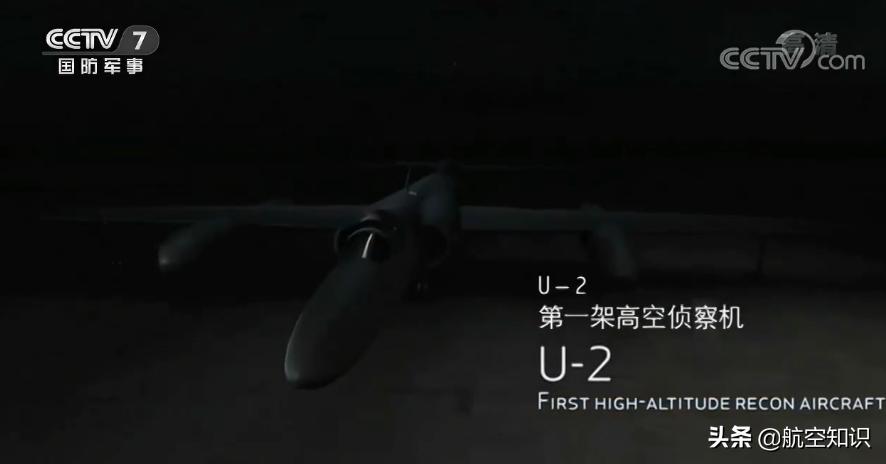 洛克希德·马丁公司排名,洛克希德马丁公司是哪个家族的