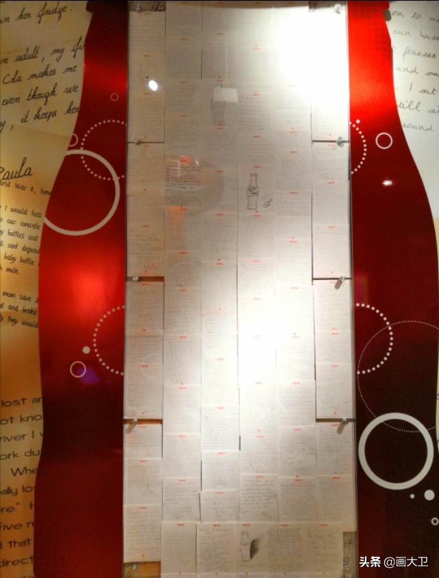 旅行日记,11•亚特兰大•可口可乐中心