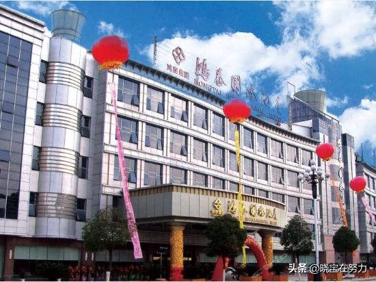 马鞍山星级酒店数量,马鞍山市区星级酒店排名