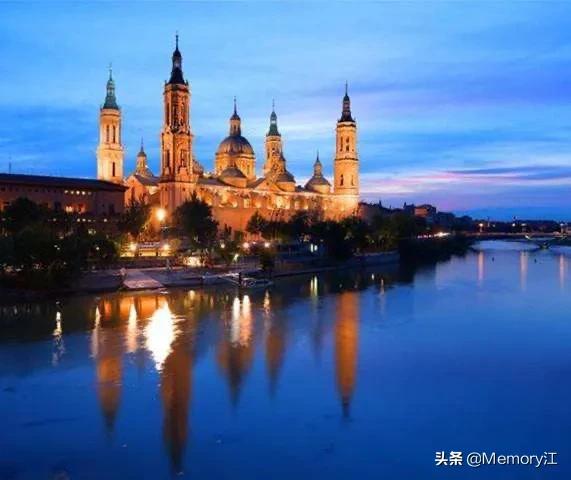 葡萄牙共和国领土,葡萄牙共和国宪法