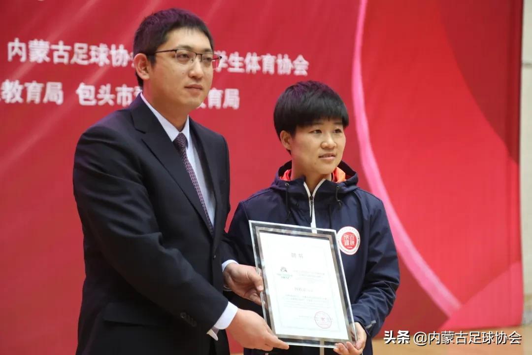 任桂辛女足集锦,女足任桂辛