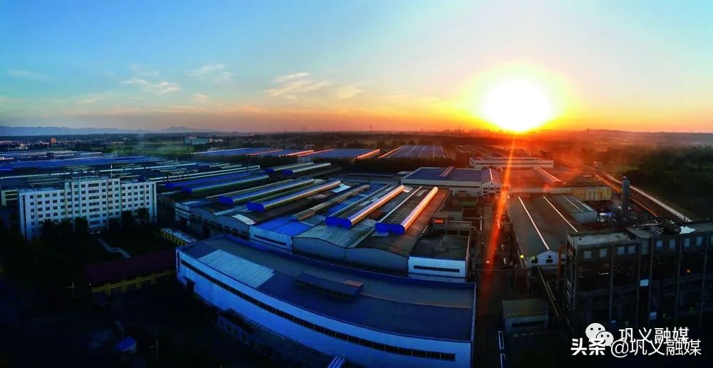 巩义市近期重大活动,巩义重点工作