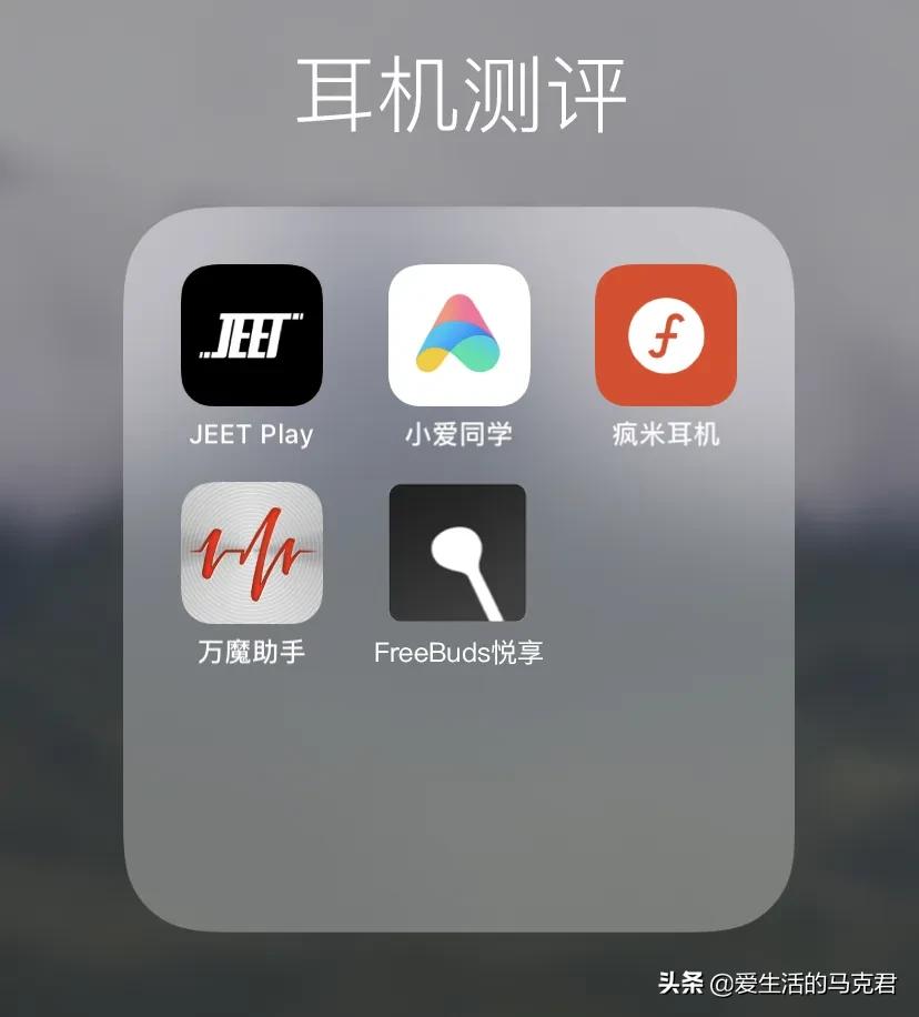 500元内无线蓝牙耳机测评｜论音质还是得听「酷狗」