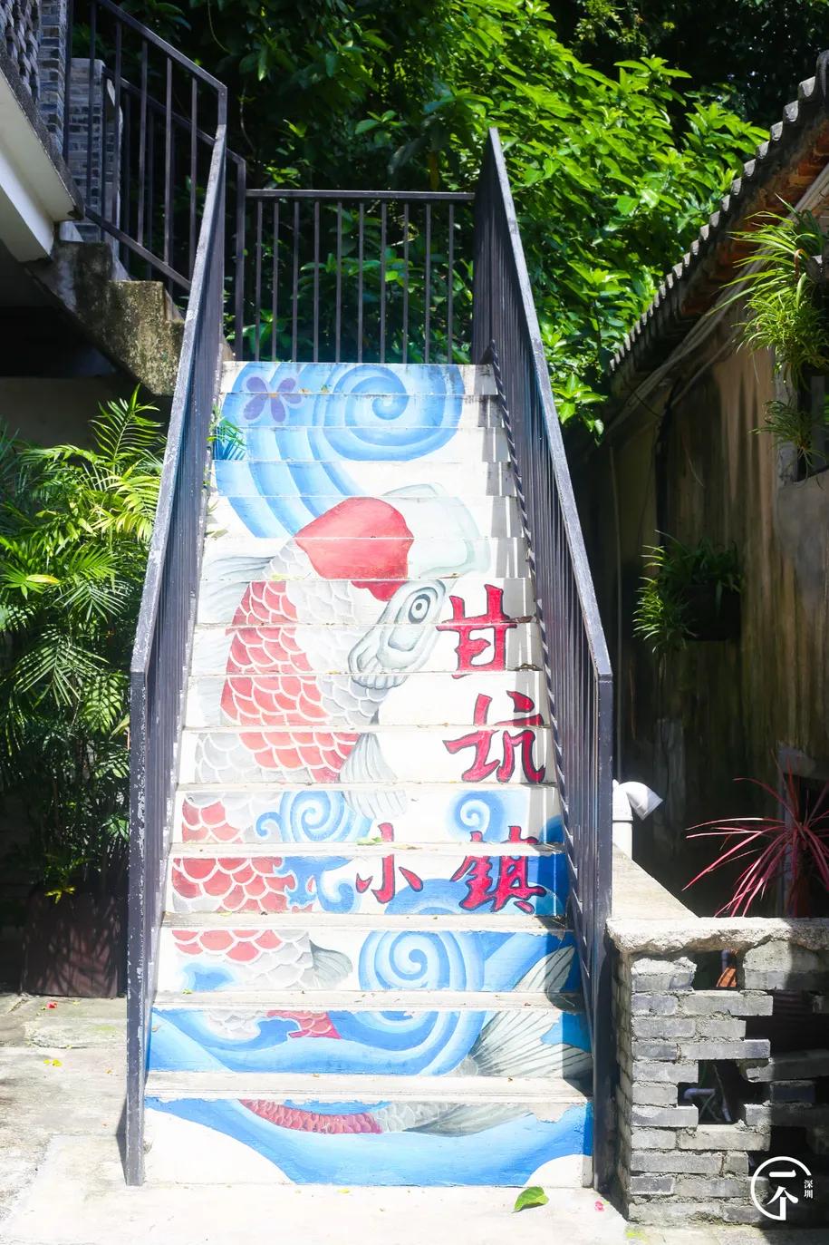 深圳甘坑客家小镇要门票吗,深圳客家小镇在什么位置