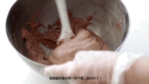 马卡龙可可夹心怎么做,法式可可马卡龙做法