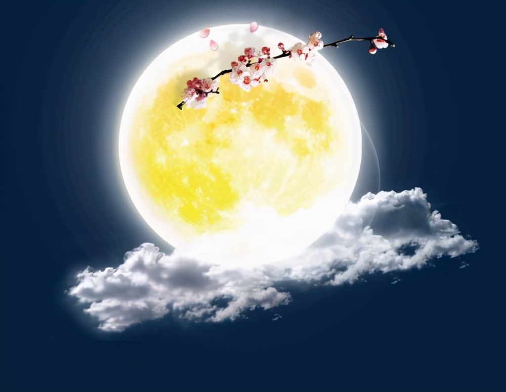 中秋节的来历和习俗嫦娥奔月,最团圆夜是中秋赏析