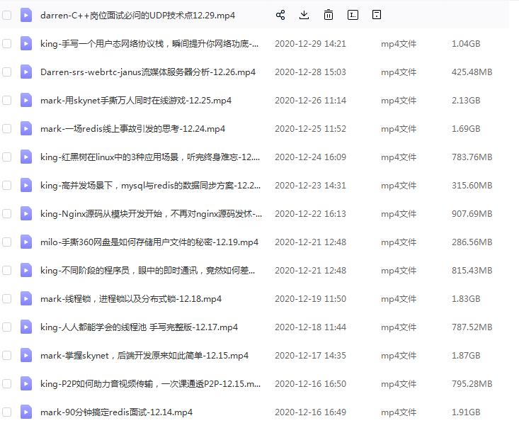 linux内存模型,linux虚拟内存设为什么类型