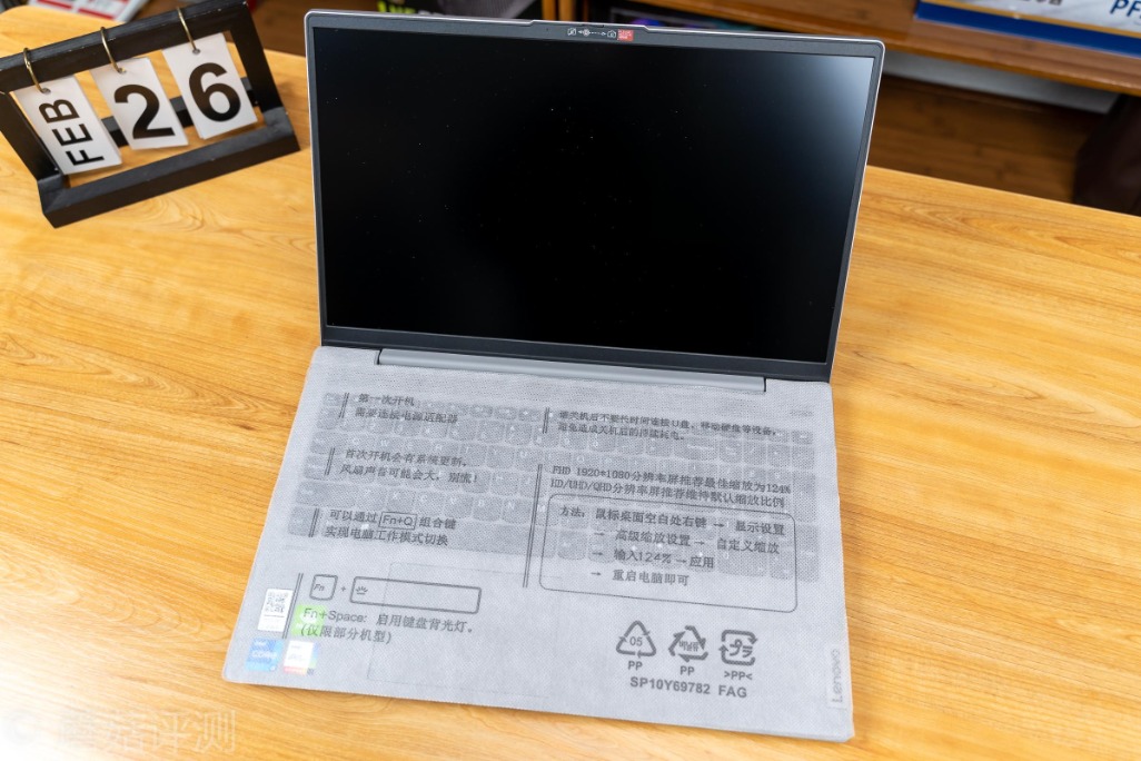 联想小新15-2019款真实评测,联想小新152020散热如何