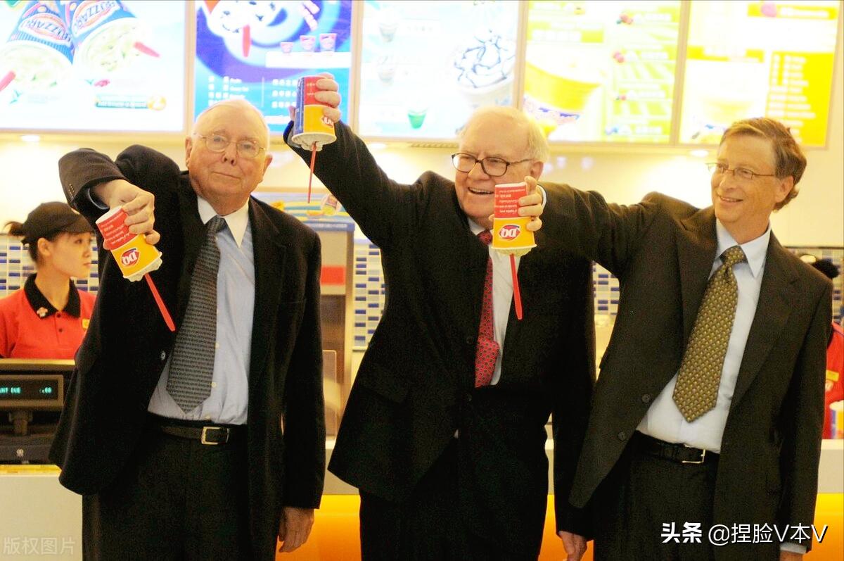 巴菲特一生最大的财富,巴菲特有什么财富