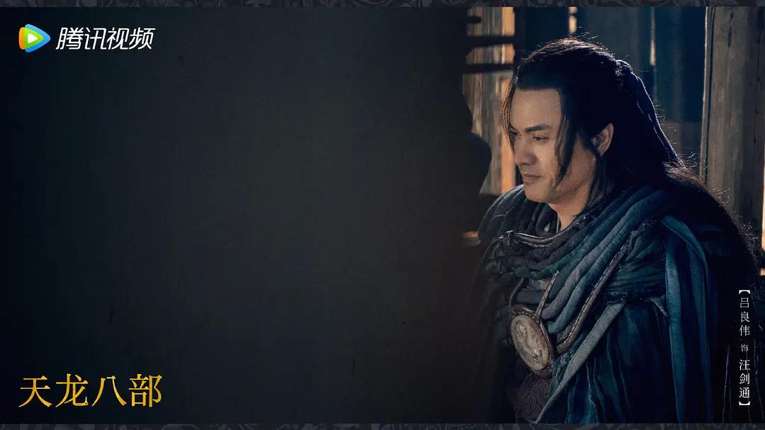 新版天龙八部乔峰段誉比试脚力,杨祐宁版天龙八部乔峰与阿紫